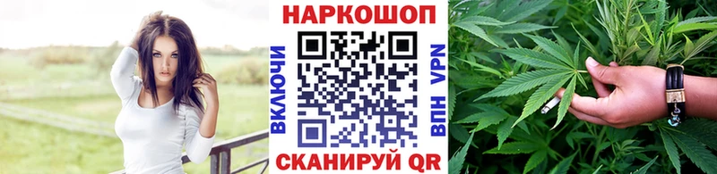 Купить закладку Марихуана APVP Гашиш МЕФ Амфетамин COCAIN Приозерск