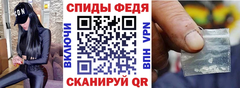 Amphetamine 97%  Купить закладки  Приозерск 
