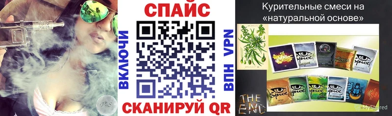 Купить где  Приозерск  Бутират оксибутират 