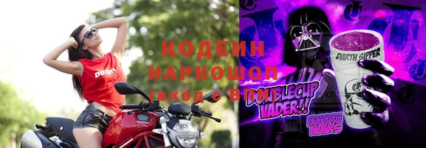 ешки Навашино