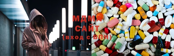 метамфетамин Наволоки