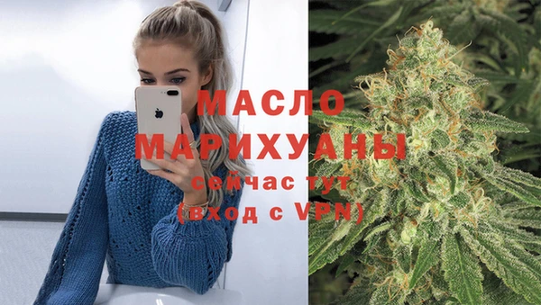 ешки Навашино