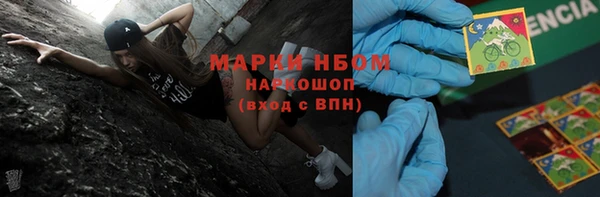 ешки Навашино
