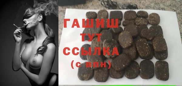ешки Навашино