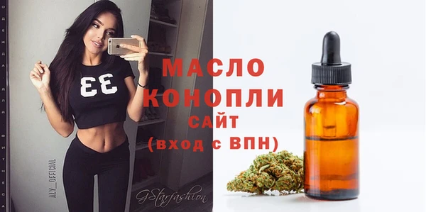 герыч Надым