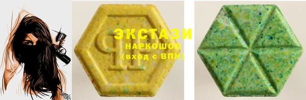 герыч Надым