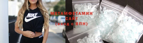 ешки Навашино