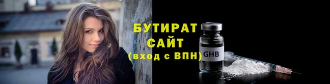 ешки Навашино