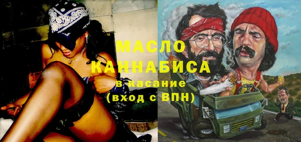 ешки Навашино