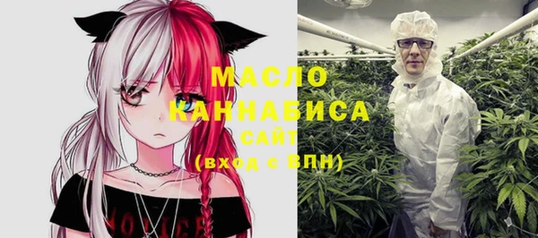 ешки Навашино