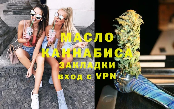 ешки Навашино