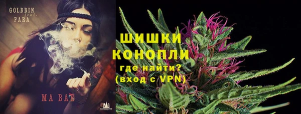 герыч Надым
