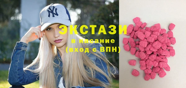 ешки Навашино
