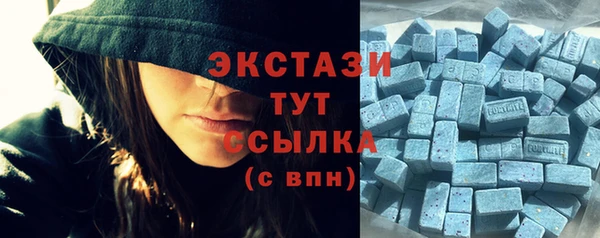 герыч Надым