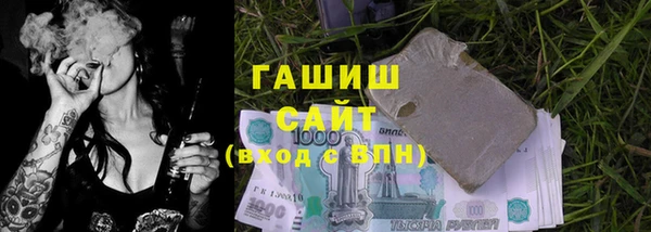 ешки Навашино