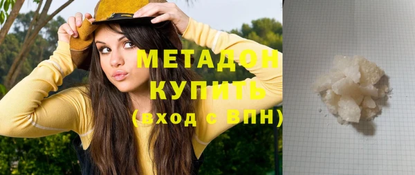 ешки Навашино