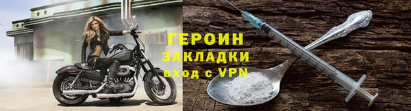 ешки Навашино