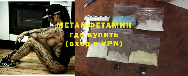 ешки Навашино