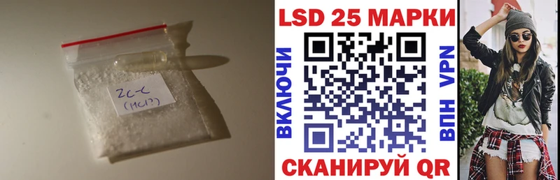 Купить  Приозерск  ЛСД экстази кислота 