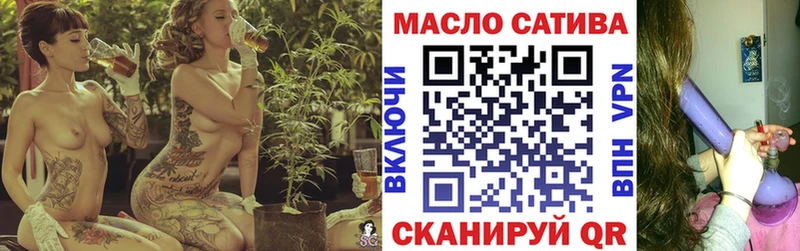 Дистиллят ТГК концентрат Приозерск